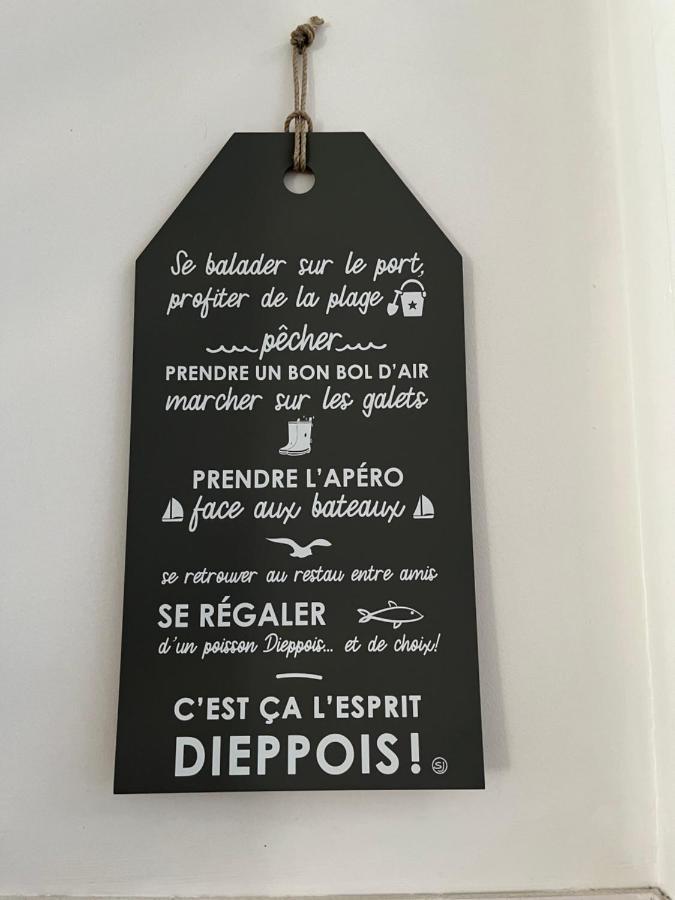 Le Gîte du Petit Buccin à 2 mn de la mer. Dieppe Extérieur photo
